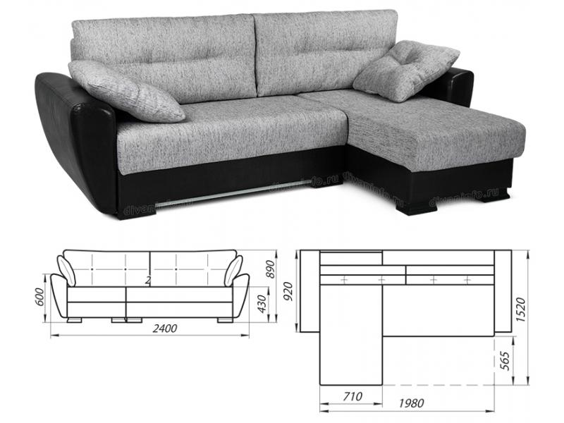 диван угловой релоти софт во Владикавказе