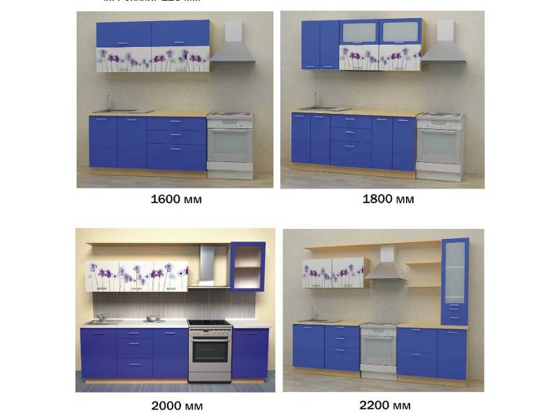 кухонный гарнитур фиалка во Владикавказе