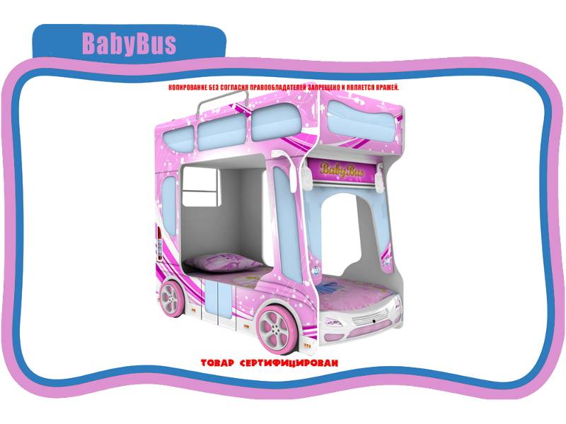 кровать детская baby bus во Владикавказе