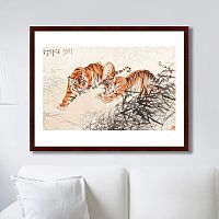 картина: tigers in the bush, 1905г. во Владикавказе