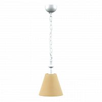 подвесной светильник lamp4you provence e-00-wm-lmp-o-23 во Владикавказе