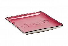 декоративное блюдо apero pink во Владикавказе