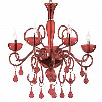 подвесная люстра ideal lux lilly sp5 rosso во Владикавказе