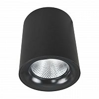 потолочный светодиодный светильник arte lamp facile a5112pl-1bk во Владикавказе