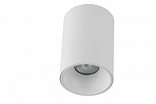 потолочный светильник crystal lux clt 411c wh-wh во Владикавказе