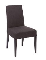 стул aylso dining chair кожа тёмно-коричневая во Владикавказе