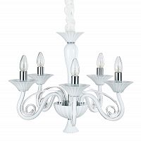 люстра md17009010-5a от illuminati белая во Владикавказе