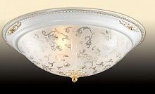 потолочный светильник odeon light corbea 2670/3c во Владикавказе