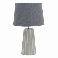 лампа light grey настольная во Владикавказе