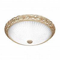 потолочный светодиодный светильник silver light louvre 827.49.7 во Владикавказе
