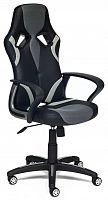 компьютерное кресло tetchair runner игровое во Владикавказе