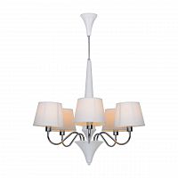 подвесная люстра arte lamp a1528lm-5wh белая во Владикавказе