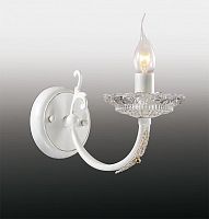 бра odeon light barra 2698/1w во Владикавказе