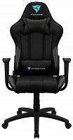 компьютерное кресло thunderx3 ec3 игровое во Владикавказе