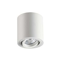 потолочный светильник odeon light tuborino 3567/1c во Владикавказе