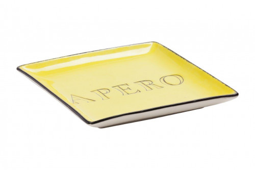 декоративное блюдо apero yellow во Владикавказе
