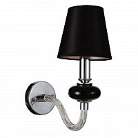 бра st luce lume sl654.401.01 во Владикавказе