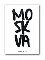 постер moskva а4 во Владикавказе
