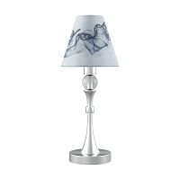 настольная лампа lamp4you modern m-11-cr-lmp-o-10 во Владикавказе