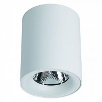 потолочный светодиодный светильник arte lamp facile a5130pl-1wh во Владикавказе