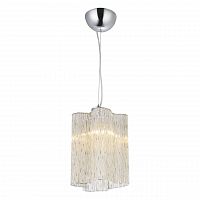 подвесной светильник arte lamp twinkle a8561sp-1cg во Владикавказе