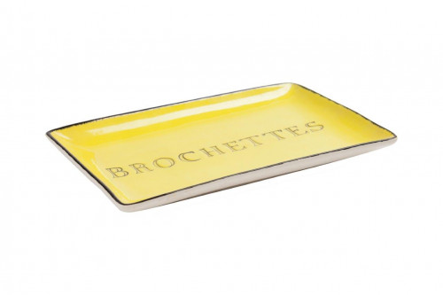 декоративное блюдо brochettes yellow во Владикавказе