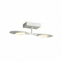 потолочная светодиодная люстра st luce farfalla sl824.501.02 во Владикавказе