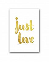 постер just love а3 во Владикавказе