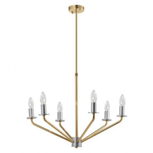 подвесная люстра mw-light атмосфера 699010906 золото во Владикавказе