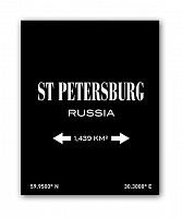 постер st.petersburg а3 (черный) во Владикавказе