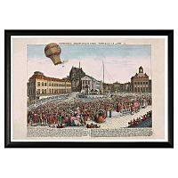 картина «версаль, 19 сентября 1783» во Владикавказе