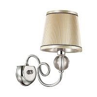 бра odeon light molinari 3945/1w во Владикавказе