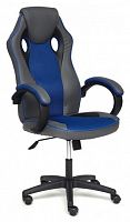 компьютерное кресло tetchair racer gт new игровое во Владикавказе