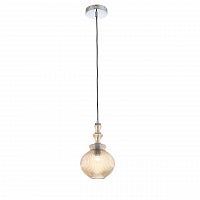 подвесной светильник st luce rievo sl363.303.01 во Владикавказе