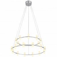 подвесная светодиодная люстра st luce cilindro sl799.103.21 белая во Владикавказе