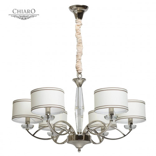 подвесная люстра chiaro палермо 386014806 во Владикавказе
