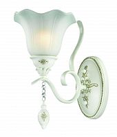 бра st luce canzone sl250.501.01 во Владикавказе