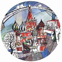 тарелка сувенирная собор василия блаженного. вечер во Владикавказе