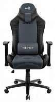 компьютерное кресло aerocool knight игровое во Владикавказе