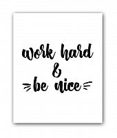 постер be nice а3 во Владикавказе