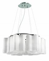 подвесная люстра st luce onde sl117.503.06 во Владикавказе