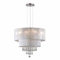 подвесная люстра ideal lux opera sp6 bianco во Владикавказе