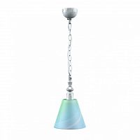 подвесной светильник lamp4you classic e-00-g-lmp-o-18 во Владикавказе