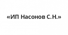 компьютерный стол шарм-дизайн ску-120 ясень шимо темный во Владикавказе