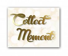 постер collect moments а4 во Владикавказе