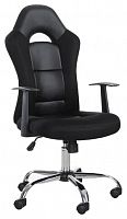 компьютерное кресло brabix fusion ex-560 игровое во Владикавказе