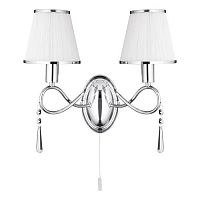 бра arte lamp logico a1035ap-2cc во Владикавказе