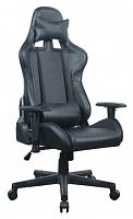 компьютерное кресло brabix gt carbon gm-115 игровое во Владикавказе