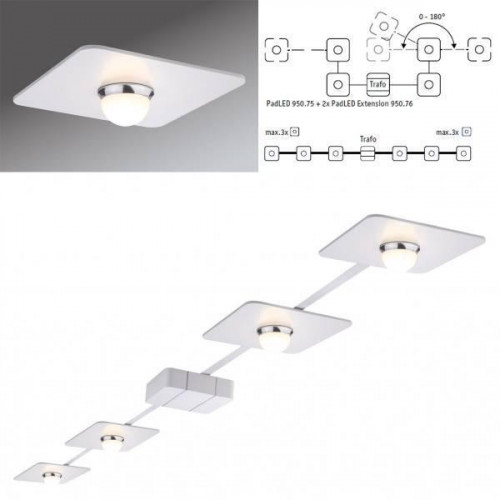 потолочный светодиодный светильник paulmann padled 95075 во Владикавказе